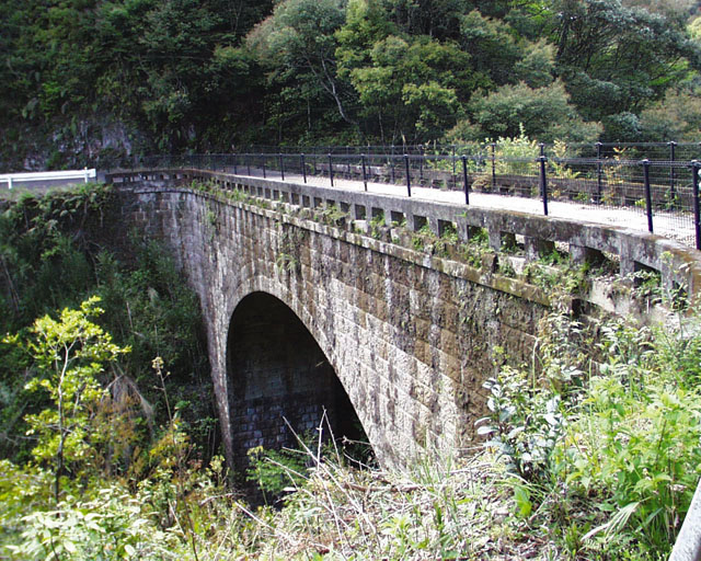 鍋谷橋