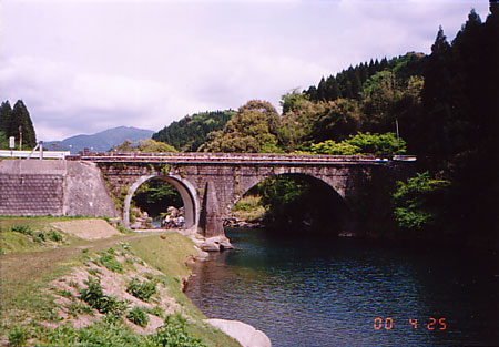 梶山橋